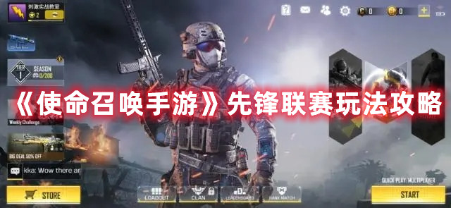 lpl季后赛赛程表2022 2022LPL春季赛季后赛赛程