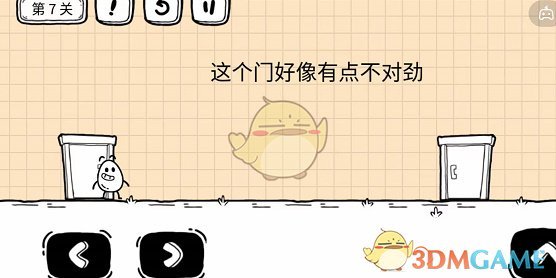 az全球购