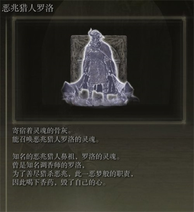 《支付宝》健康码没有眼睛标志解决办法
