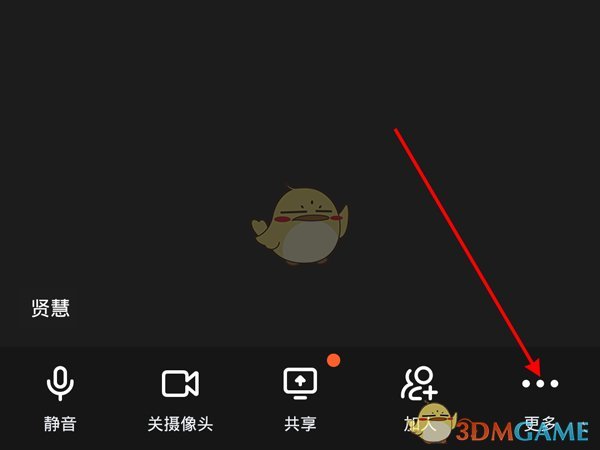 第五人格红蝶溯洄皮肤怎么样 第五人格红蝶更纱三视图分享