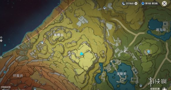 密洞app