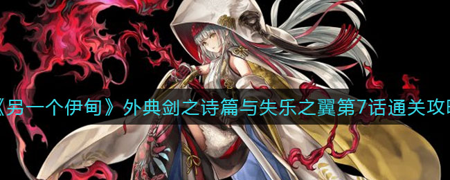喵绅hcmoic.nya yellow ios