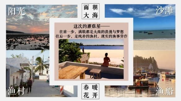 《淘宝》添加支付宝好友方法