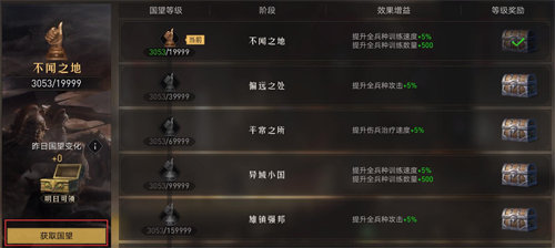 斑马点读笔怎么连接wifi