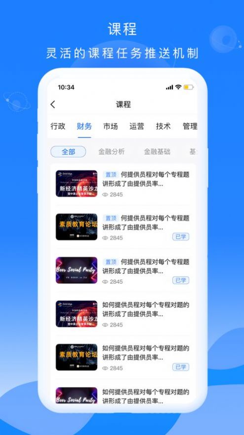 鹅蛋脸适合什么刘海（鹅蛋脸适合的最佳发型）