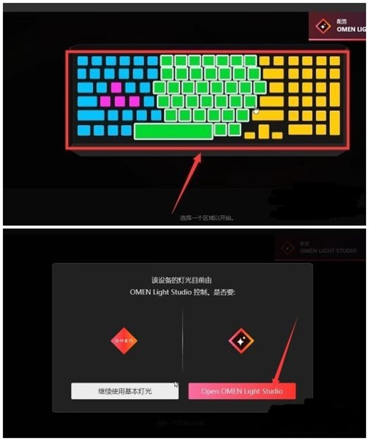 黄秋生事件是怎么回事(黄秋生事件经过)