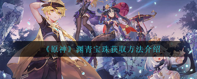 扣扣传媒app