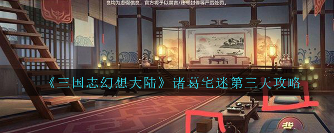 伊能静为什么离的婚(伊能静为什么离婚的原因)