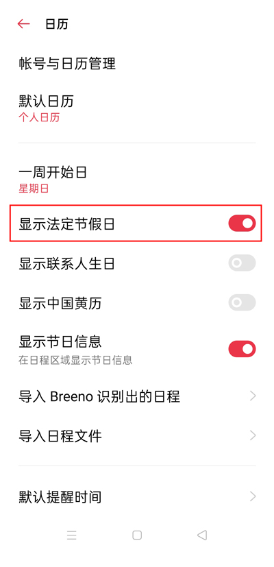 热门手机游戏