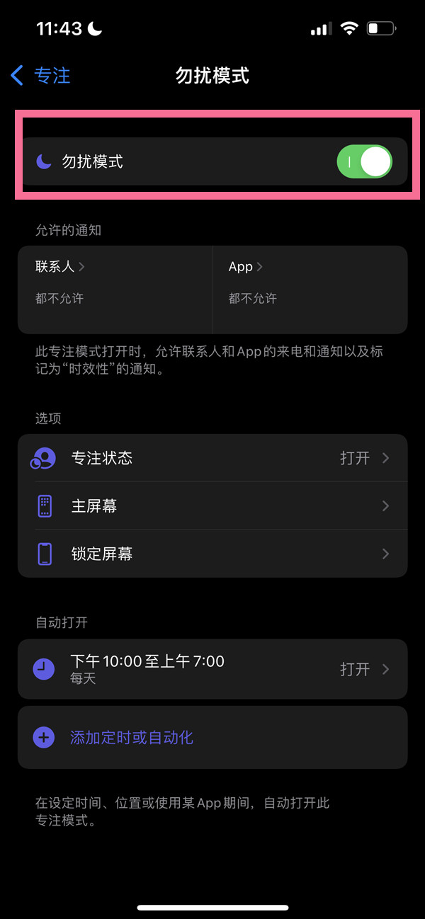 mt.t∨模特直播app