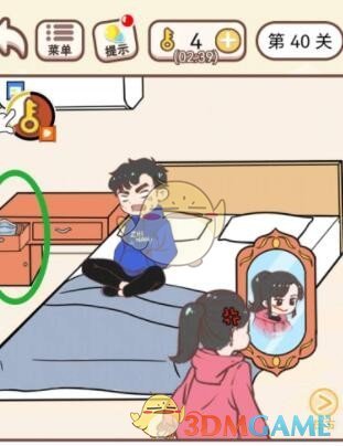 《世界弹射物语》兽牙项链属性强度分析