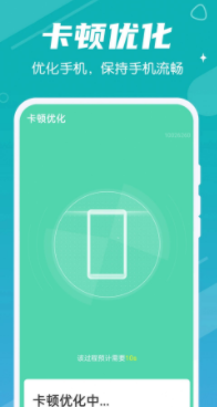《原神》学士的午后调制配方攻略