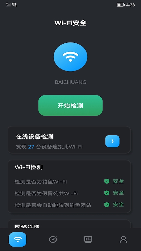 苏宁消费金融