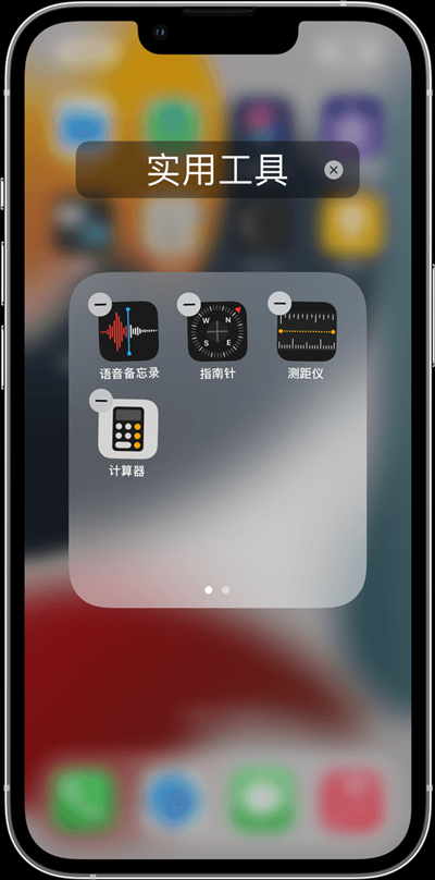 《淘宝》已开发票记录查看方法