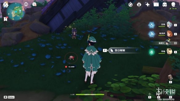 白驹跑腿