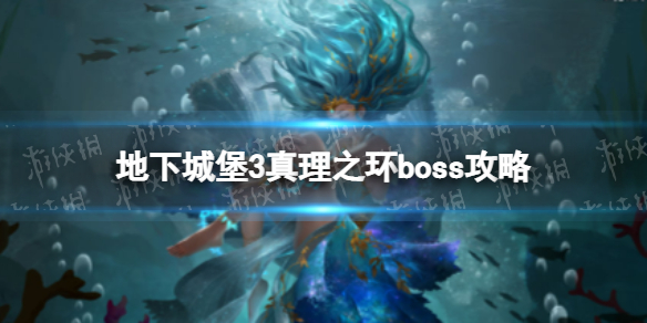 艾尔登法环希芙拉河上去方法
