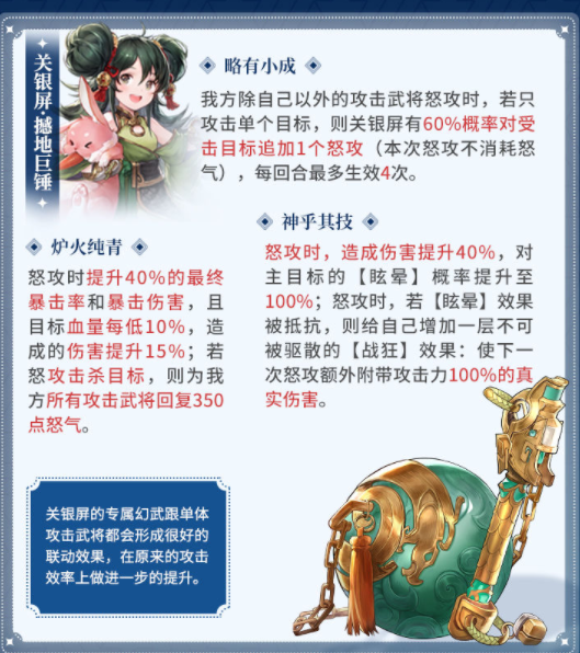 苹果13promax价格介绍 苹果13promax多少钱