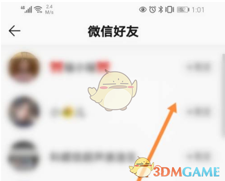 海霞第二任丈夫是谁(央视海霞现任老公简历)