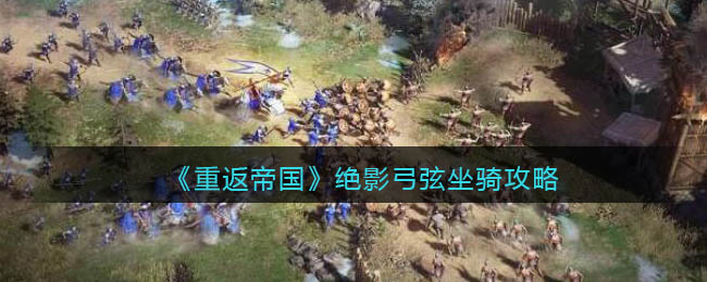 荣耀magic4支持红外遥控吗