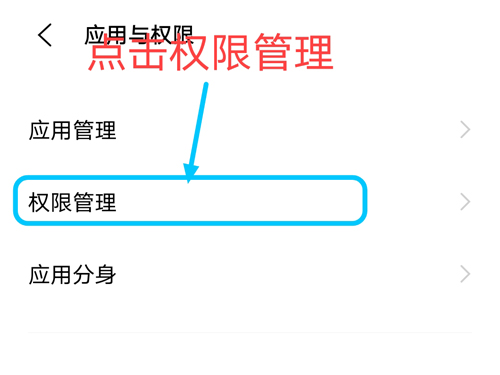 传说中你为爱甘心被搁浅是哪首歌