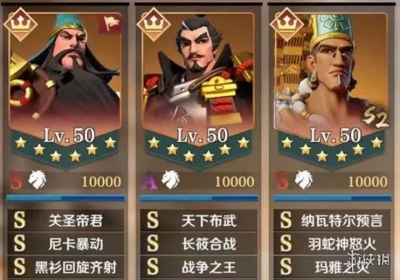 《cf手游》岚兮儿第一章剧情通关攻略
