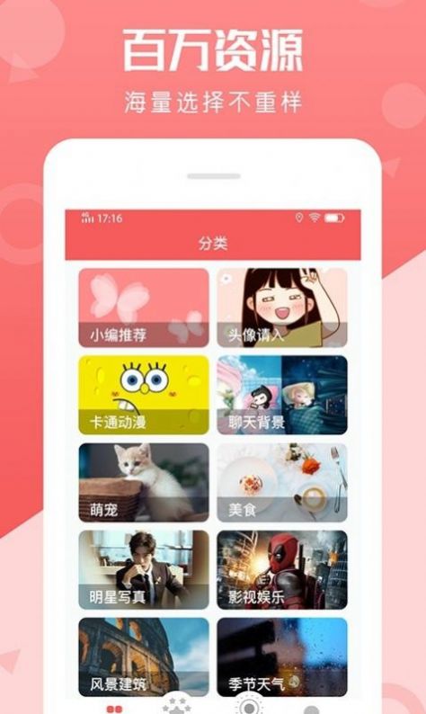 榴莲直播232tv下载