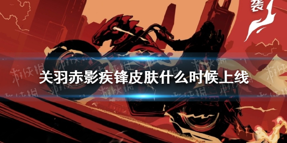 2022《喜马拉雅》会员免费领取
