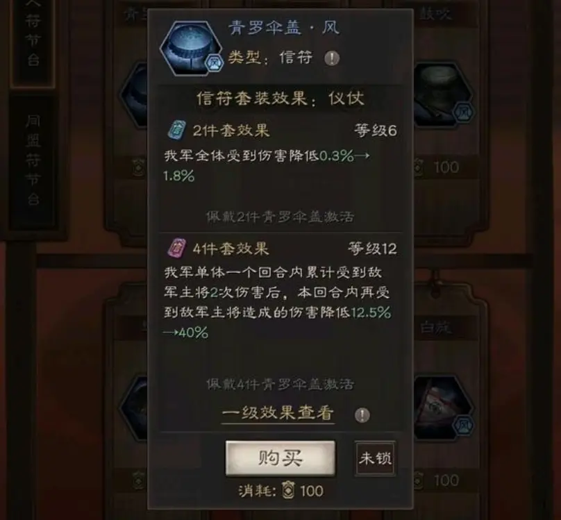 qt8.tv蜻蜓社区app