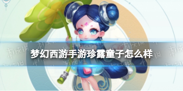 秒潮app