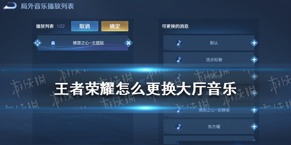 大侦探第七季糖水风暴凶手介绍