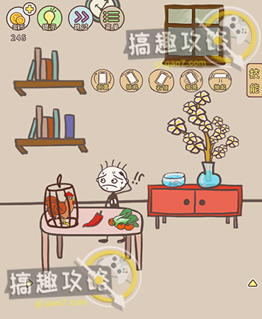 地下城割草gm模式解锁方法