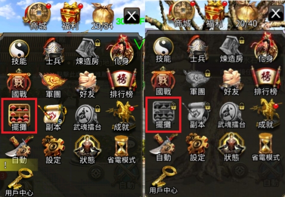 转转个人闲置群在哪加入