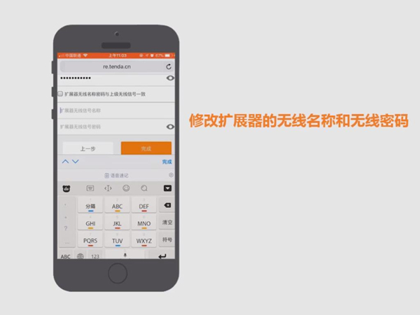 共同发育猛鬼宿舍