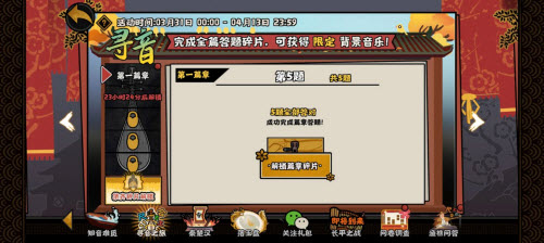 91短视频