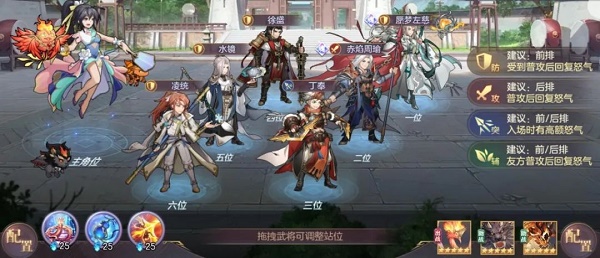 极乐世界app