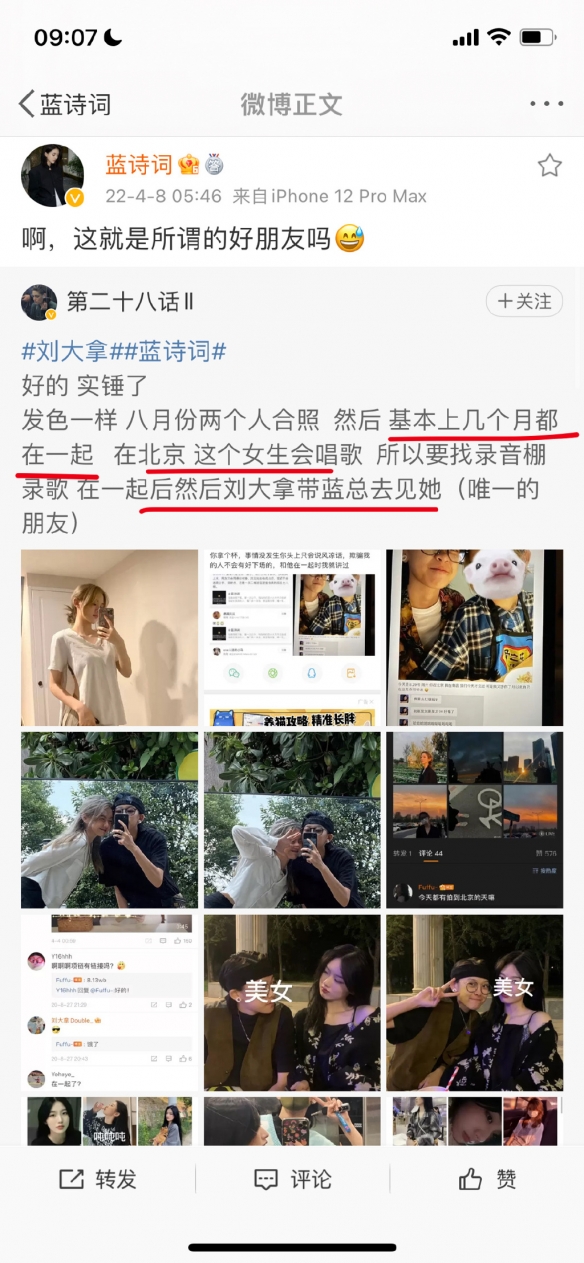 雅迪电动车nfc怎么连接手机