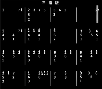 弓箭世界