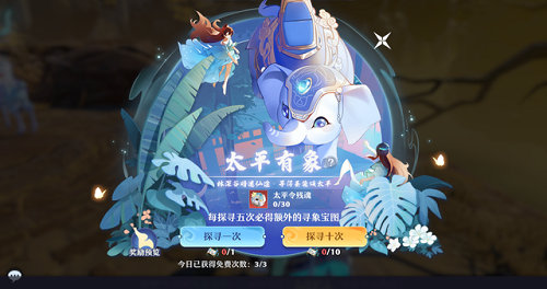 荣耀magic4是什么系统