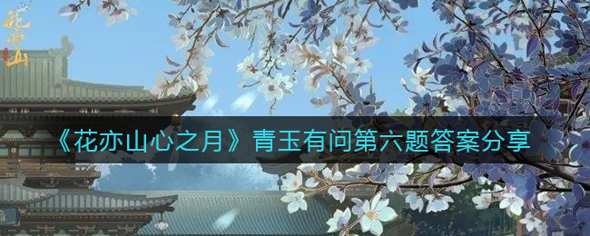 zh96视频app