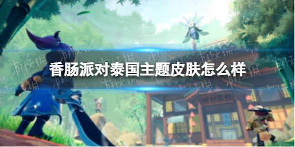 走错车道怎么扣分？(走错车道发生交通事故怎么处理？)