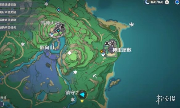 荣耀magic4支持红外遥控吗