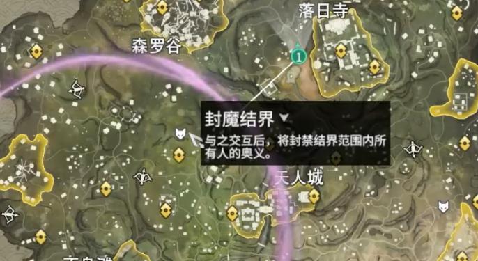 黑色沙漠手游最强职业推荐2022