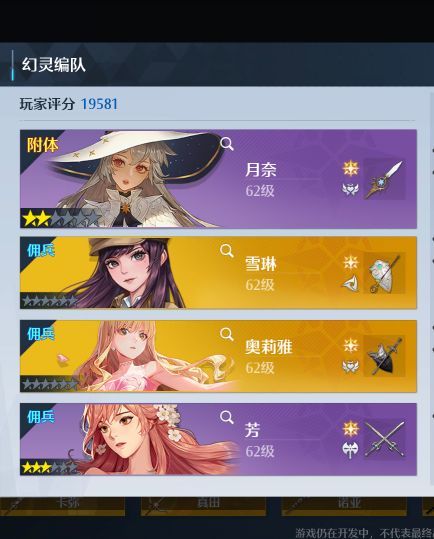 hlw32life官网下载葫芦娃