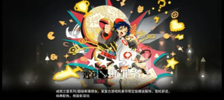 B多多app