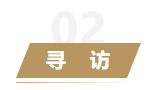 B站硬核会员题库大全 2022B站硬核会员答题答案汇总