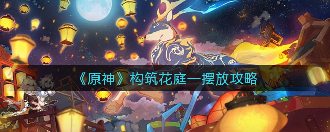 B站硬核会员题库大全 2022B站硬核会员答题答案汇总