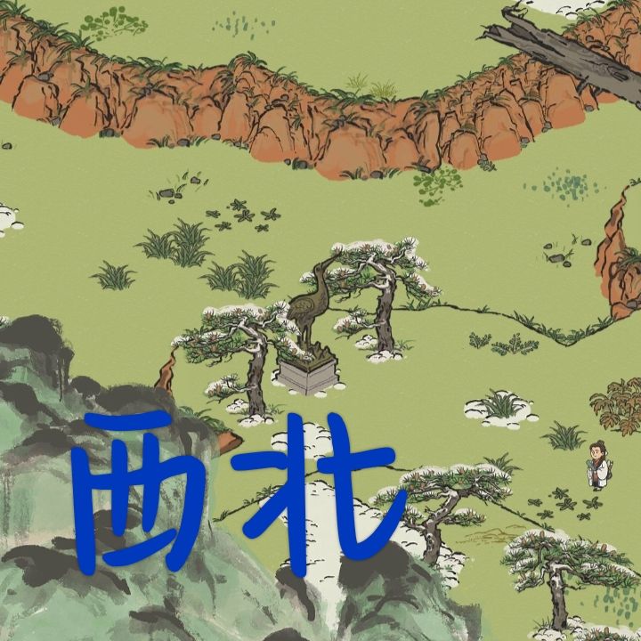 一比特币等于多少人民币