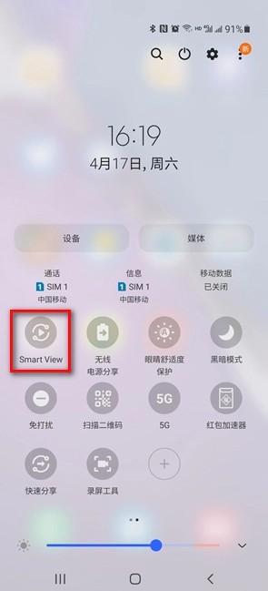 《深宫曲》贺丞歌详细攻略