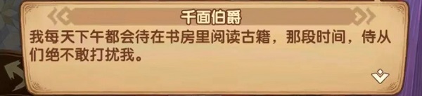爱租机