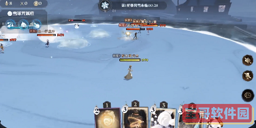 核酸检测APP下载安装
